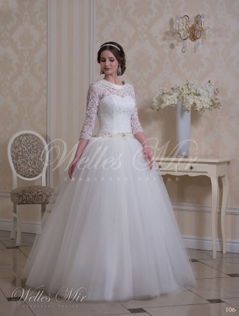 Wedding dresses Charming Elegance 106-1